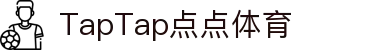 TapTap点点(188改名)体育官方网站-Official Website
